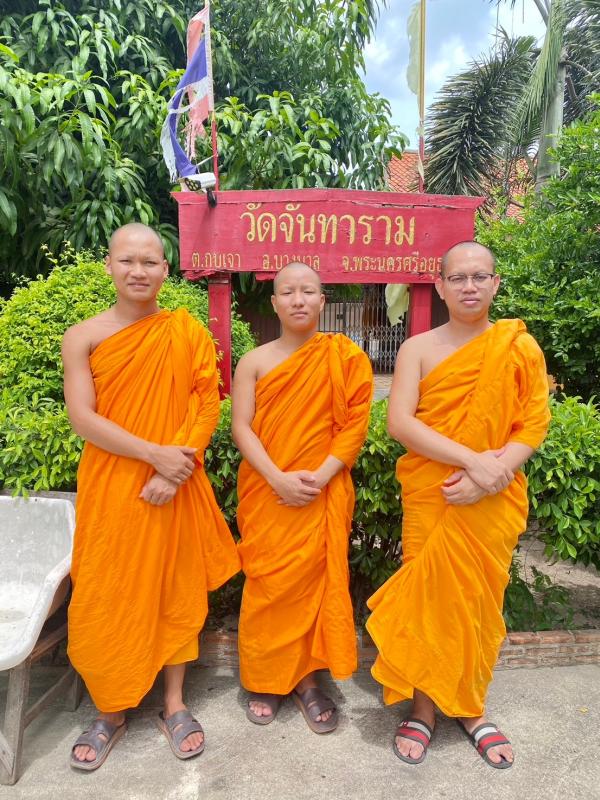 สำรวจใบลานอำเภอบางบาล จังหวัดพระนครศรีอยุธยา